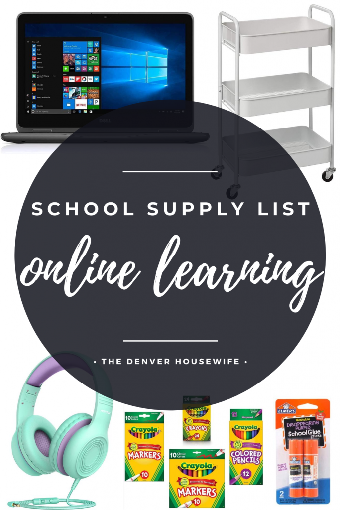 online remote learning school supply list